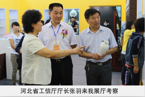 男人用大鸡巴塞进女人逼里在线免费看省工信厅厅长来我厅考察